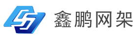 河南省天泉食品機(jī)械設(shè)備有限公司
